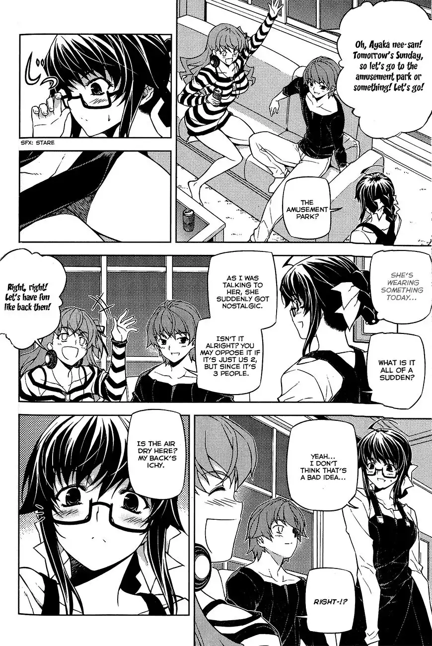 ReBirth The Lunatic Taker Chapter 10 25